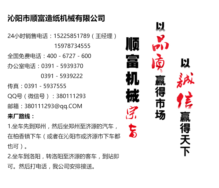 918博天堂(中国)百度百科
