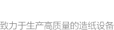 918博天堂(中国)百度百科
